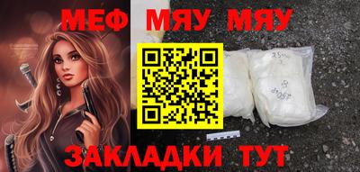 ПСИЛОЦИБИНОВЫЕ ГРИБЫ Малоярославец