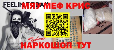 ПСИЛОЦИБИНОВЫЕ ГРИБЫ Малоярославец