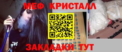 ПСИЛОЦИБИНОВЫЕ ГРИБЫ Малоярославец