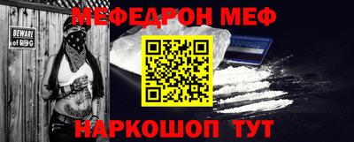 ПСИЛОЦИБИНОВЫЕ ГРИБЫ Малоярославец