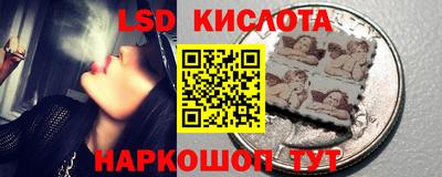 мефедрон Мариинск