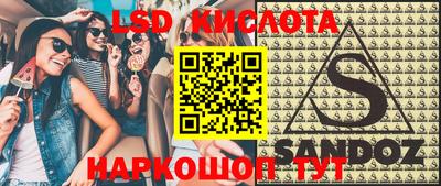 каннабис Малгобек