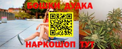 мефедрон Мариинск