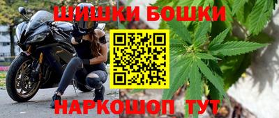 мефедрон Мариинск