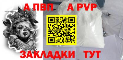 ПСИЛОЦИБИНОВЫЕ ГРИБЫ Малоярославец
