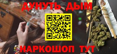 ПСИЛОЦИБИНОВЫЕ ГРИБЫ Малоярославец