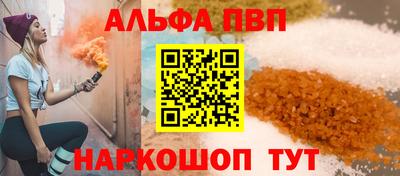 ПСИЛОЦИБИНОВЫЕ ГРИБЫ Малоярославец