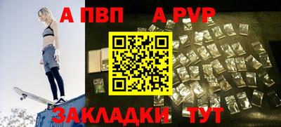 каннабис Малгобек