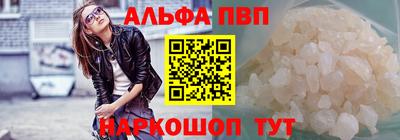 ПСИЛОЦИБИНОВЫЕ ГРИБЫ Малоярославец