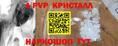 ПСИЛОЦИБИНОВЫЕ ГРИБЫ Малоярославец