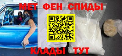 каннабис Малгобек