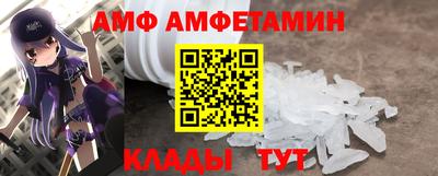 ПСИЛОЦИБИНОВЫЕ ГРИБЫ Малоярославец