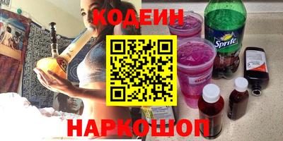 каннабис Малгобек