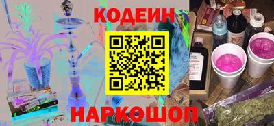 ПСИЛОЦИБИНОВЫЕ ГРИБЫ Малоярославец