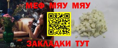 каннабис Малгобек