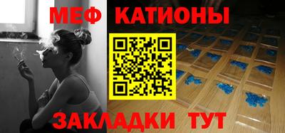 каннабис Малгобек