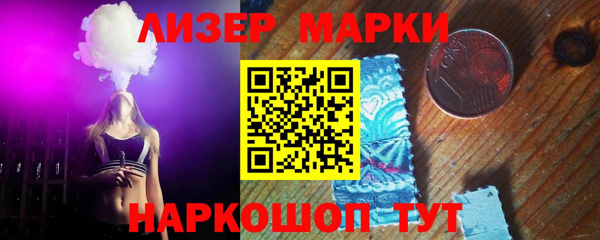Лсд 25 экстази кислота  Вход с VPN  Владимир  ЛСД экстази ecstasy 